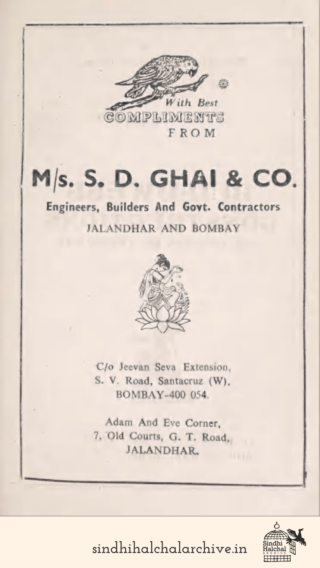 Image of AD M/s. S. D. Ghai & Co.